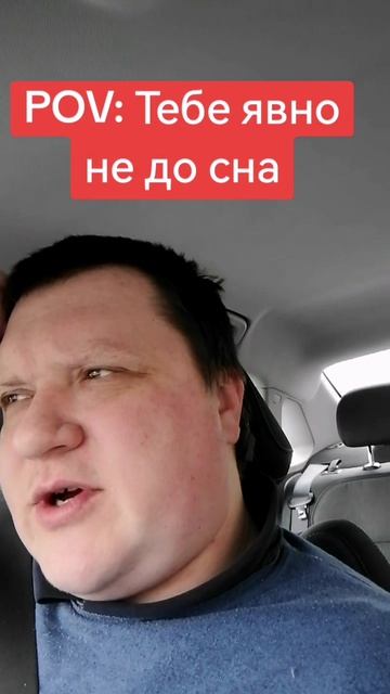 вперёд, к новой 30-ти летки.