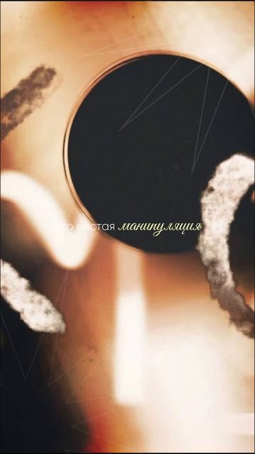 Пополамщики vs тарелочницы: кто врёт?