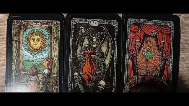 РАСКЛАД ГАДАНИЕ ПРОГНОЗ ТАРО КАРТЫ ДЕНЬГИ РАБОТА БИЗНЕС КАРЬЕРА МАК