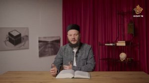 Сунны и адабы поминания Аллаха | Адабы Ислама