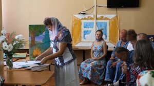 Костер любви. Лягушка путешественница. 06.07.2017г.