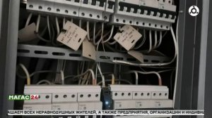 Дайджест новостей 05.03.2026 г.