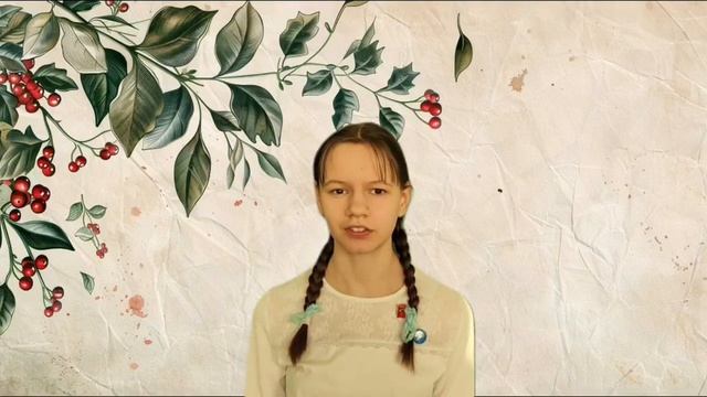 Силантьева Татьяна - Русское слово