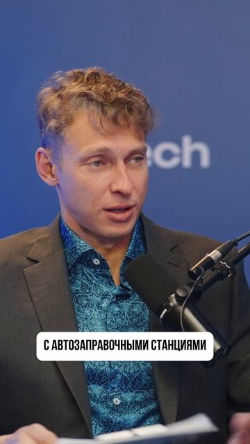 Как Нефтьмагистраль захватывает рынок готовой еды?