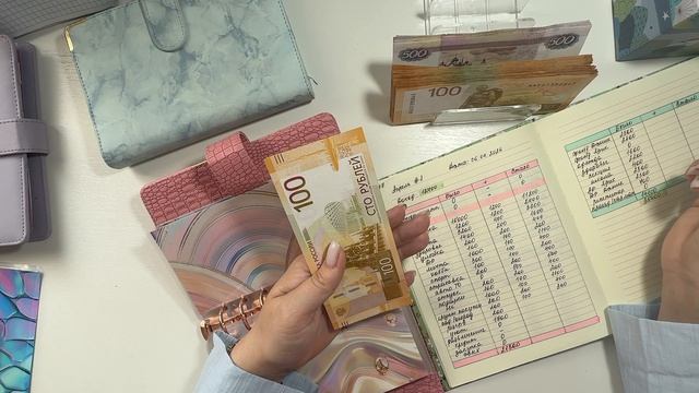 Первое распределение апреля.12400