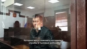 Комментарий Станислава Савватеева по своему делу