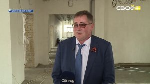 В Шпаковском округе капитально ремонтируют девятую школу