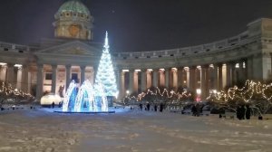 песня новый год 2026