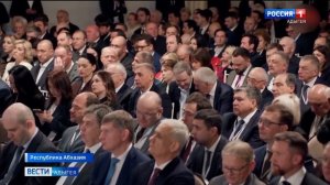 Делегация Адыгеи участсвует в международном экономическом форуме "Абхазия  - инвестиции в будущее"