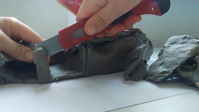 Разбор равалпинди 1 часть