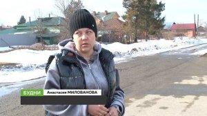 Бийчане через президента и прокуратуру намерены добиваться благоустройства территории возле детсада