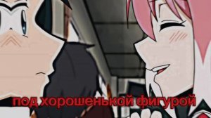 Хиираги Нана