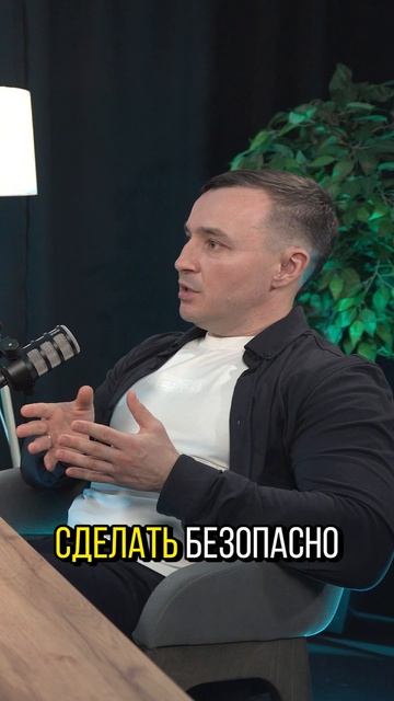 Инвестиции в доходную недвижимость в реалиях 2026г, анонс