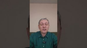 урок 11. цели и мечты