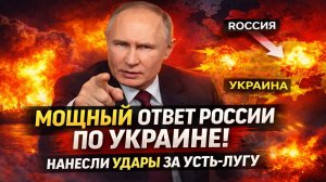 Новости СВО на 6 Апреля - Москва УДАРИЛА В ОТВЕТ: Россия отвечает на атаки на Балтийские порты!