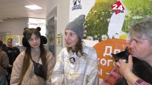 «Каждому нужен свой человек»