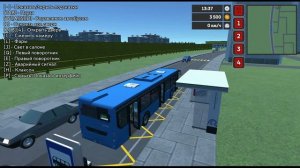 Водитель московского автобуса вакансии