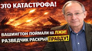 Новости СВО на 7 Апреля - Ракеты, горы и 250к солдат: Как Иран разнесёт морпехов США в Ормузе!