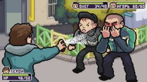 Midnight Souls Trailer