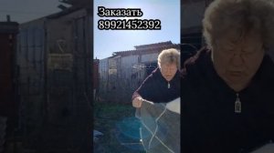 6 апреля 2026 г.Блок №3 Пуховые пледы.Заказать 89921452392