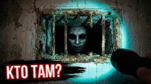 ГОЛОС ИЗ СТЕНЫ! Страшные Истории На Ночь