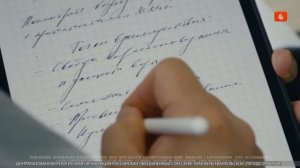 Стратегическая встреча для церквей Нового Поколения Амурской области