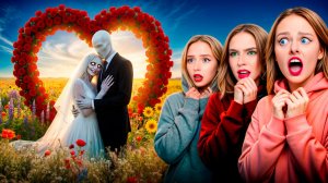 ЫРКА ВЫХОДИТ ЗАМУЖ ЗА СЛЕНДЕРМЕНА !