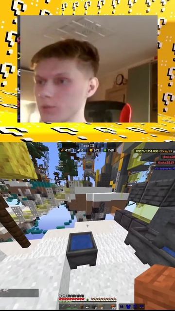 У МЕНЯ ЕСТЬ БОЛЕЕ ВАЖНАЧ РАБОТА #майнкрафт #minecraft #кристаликс #cristalix