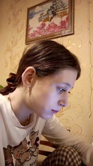 Вечер добрый 🫶побалтаем ?