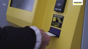 Автомойки самообслуживания Karcher - эффективно и экономично