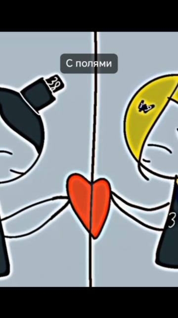 Розбор на Артёма997к