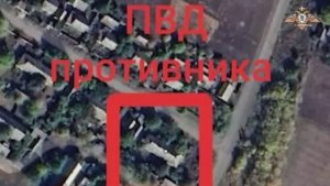 💥☠️57 орСпН громит ПВД и ПУ БЛА ВСУ в Шевченко, Новофёдоровке и Черниговке