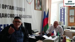 Землю — чужим, воду — за деньги, жалобы — в мусорку. Коррупция в Карабудахкентском районе