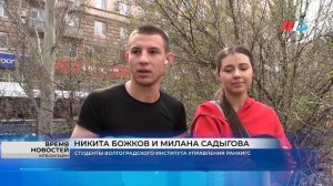 Во всех районах Волгограда стартовал месячник благоустройства