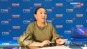 "Актуальный репортаж" (на ногайском языке) Эфир 29.09.2025