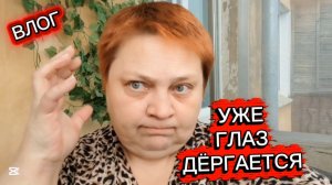 По кофейку ☕ Что приготовить на обед?