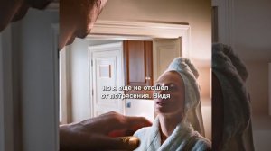 Краткий пересказ фильма