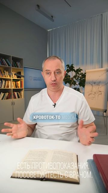 Тревога и страх — это сигнал тела