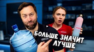 Размер Имеет Значение / НОВЫЙ BORED 2026 на русском (озвучка Bad Vo1ce)