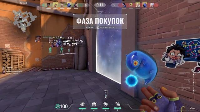 СНОВА ПРОБЛЕМЫ - БУДНИ В VALORANT #8