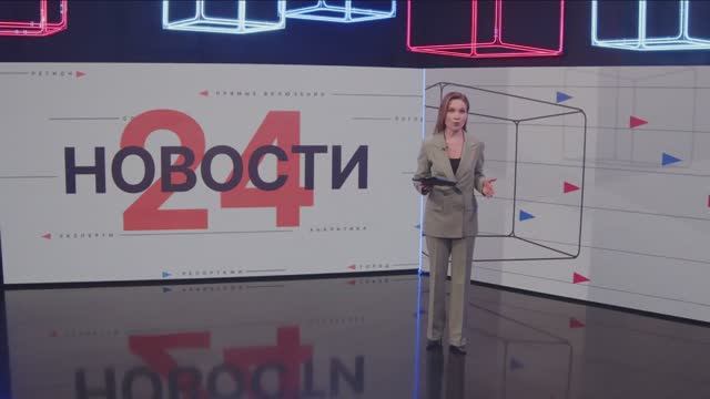 Новости "Волга 24" 02.04.2026. Утренний выпуск