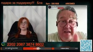 Больного можно вылечить, а глупого человека нет.💣💥💥