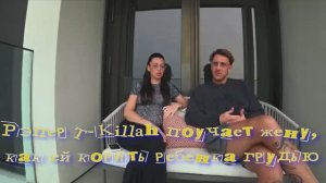 Рэпер T-Killah поучает жену, как ей корить ребенка грудью