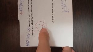 Катя просто умничка у неё четвёрка ну контрольных боится