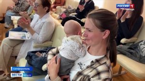 Больше 3,5 тысячи родов приняли в прошлом году в перинатальном центре Симферополя