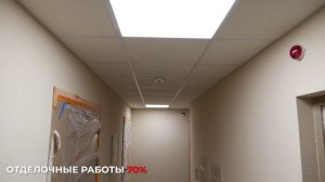 Ход строительства жилого комплекса "Станция Спортивная" Март 2026