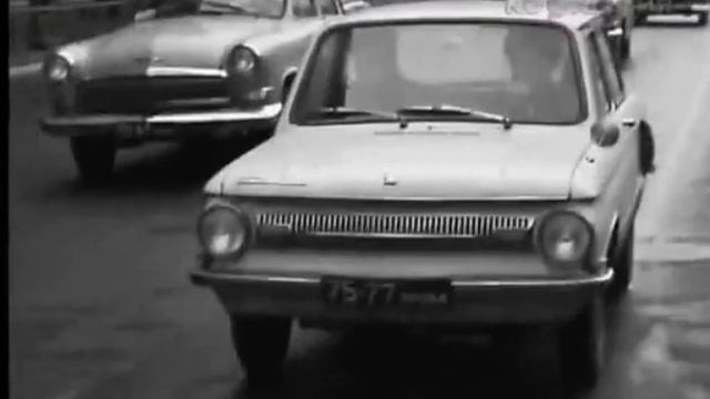 Новый Запорожец на улицах Москвы - 1967 год
