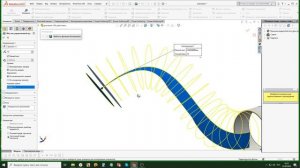 Гофра в Solid Works