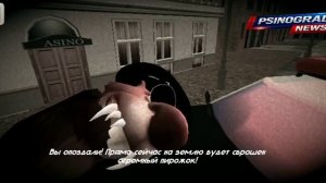 5 НОЧЕЙ С ТИМОХОЙ 5 ОСТРОВ ФИНАЛ ИМБОВАЯ КОНЦОВКА F ЛЕГЕНДА