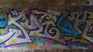 лазию по заброшке 1